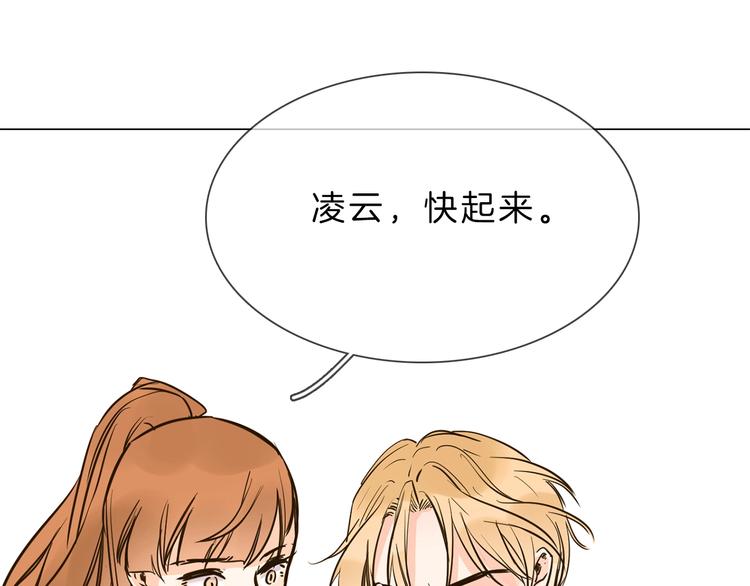 第7话 双面间谍在帮谁？！152