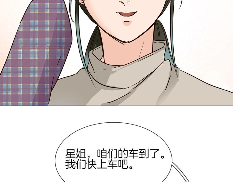 第16话  深夜对峙！24