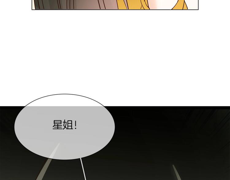 第12话 癫狂！128
