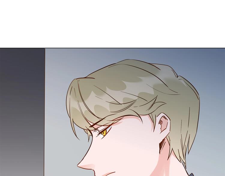 第39话 你有心吗？120