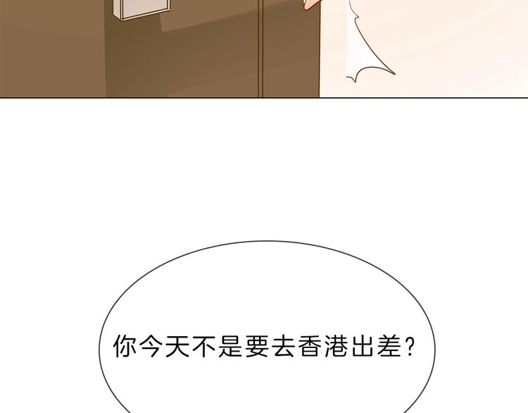 第7话 双面间谍在帮谁？！112