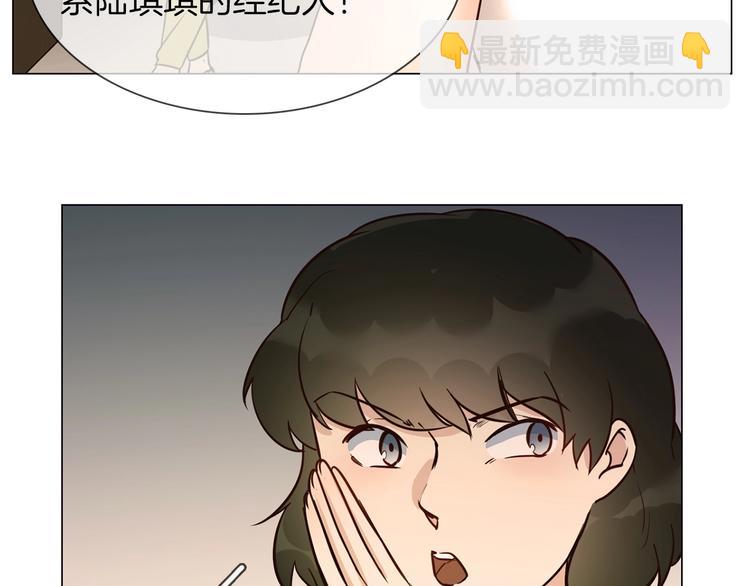 第22话 舆论害人150