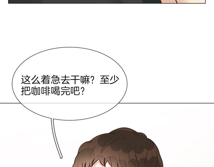 第22话 舆论害人82