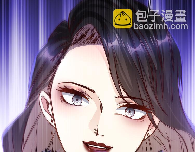 第73话 慈善102