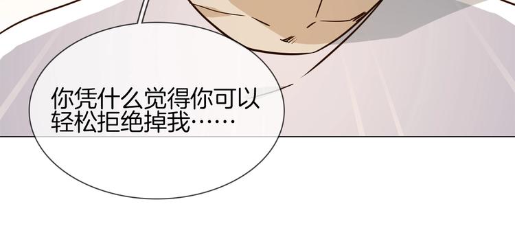 第21话  做局18