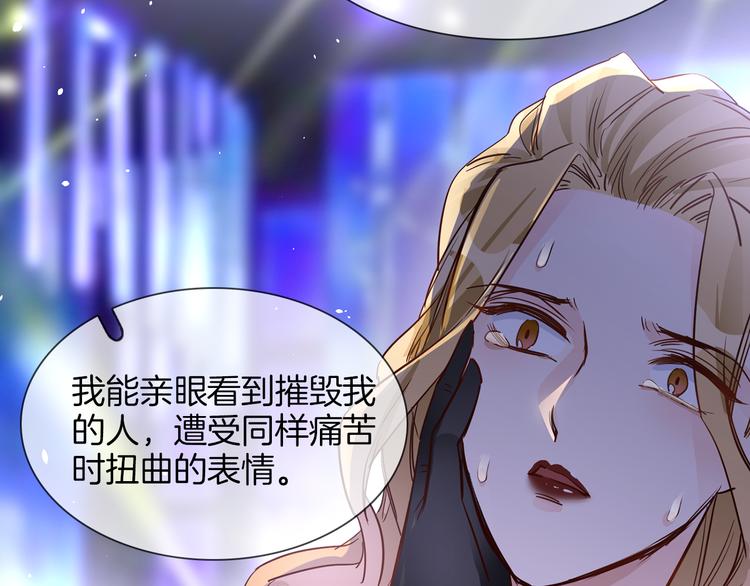 第75话 星门3