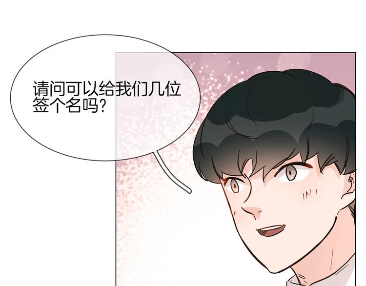 第14话  行刺？！135