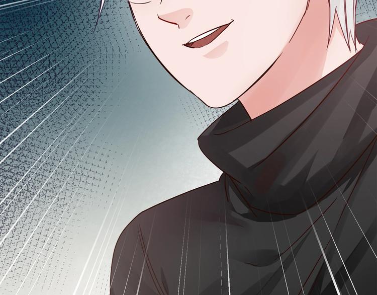 第37话 陷阱121