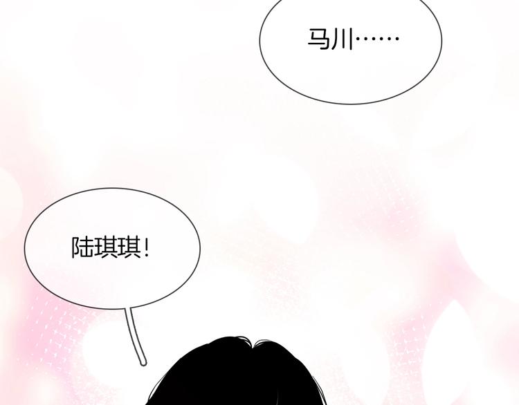 第19话  仇恨的始源94