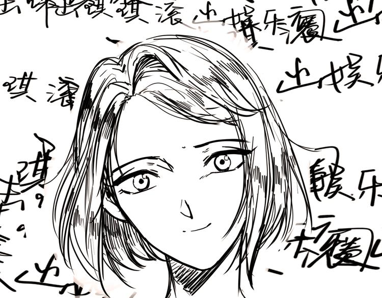 第16话  深夜对峙！181