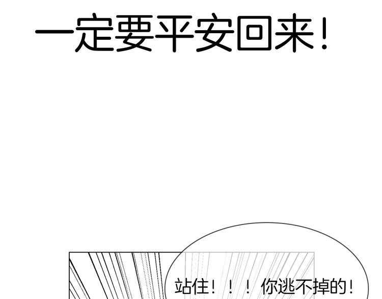 第60话 触底58