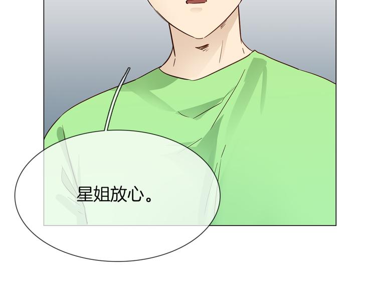 第60话 触底81