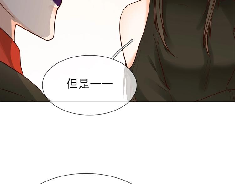 第7话 双面间谍在帮谁？！45