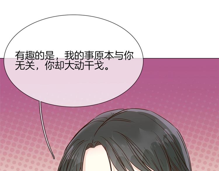 第41话 离职23