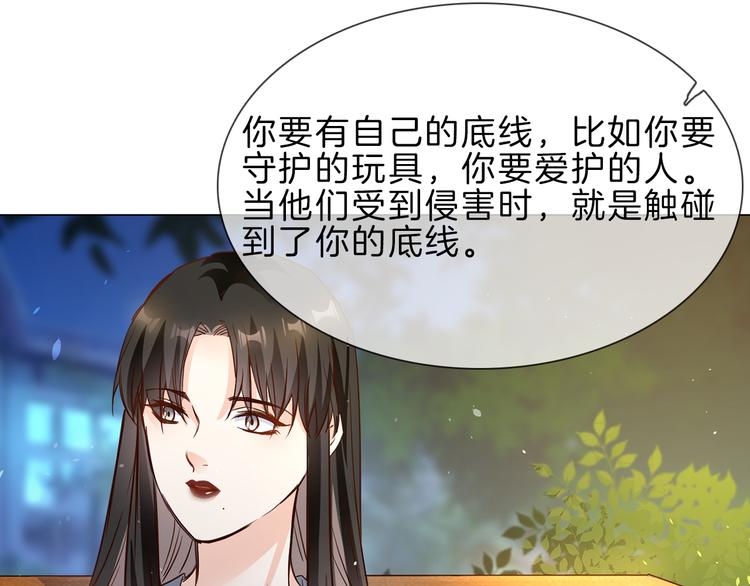 第68话 归来74
