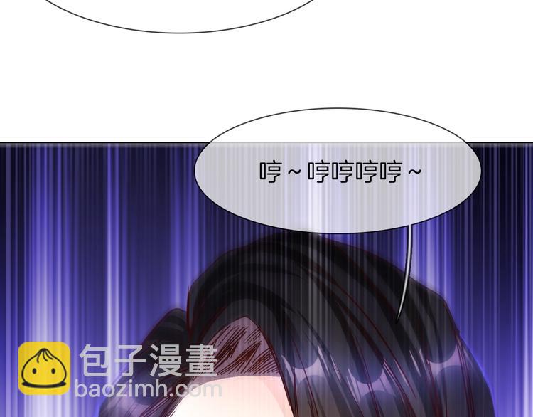 第72话 复合？113