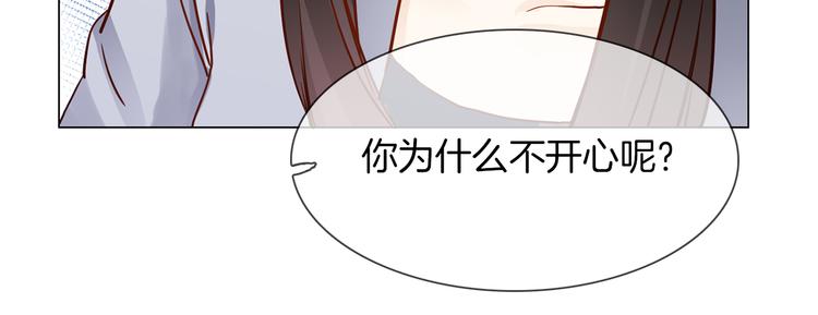 第65话 引爆52