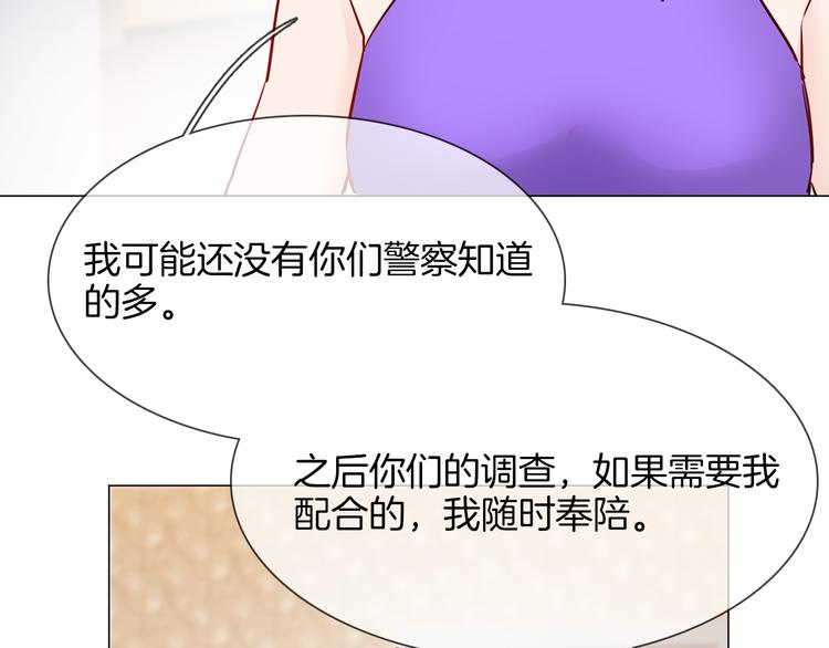 第65话 引爆33
