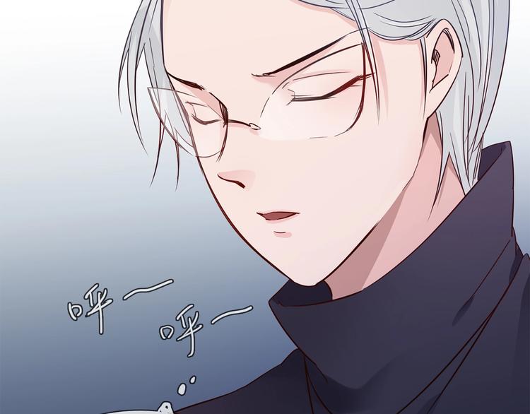 第39话 你有心吗？104