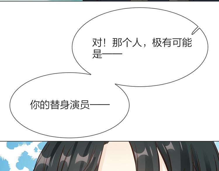 第62话 真相84