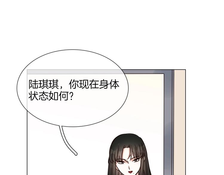 第19话  仇恨的始源78