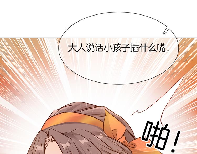 第65话 引爆23