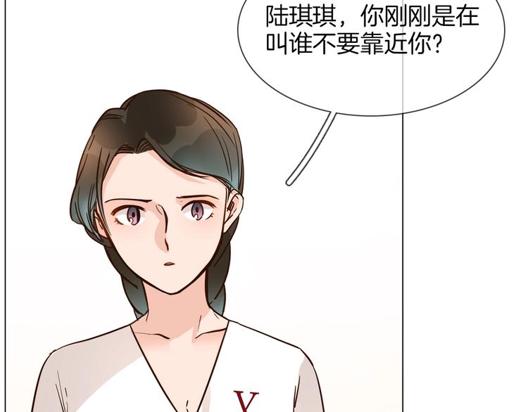 第19话  仇恨的始源32