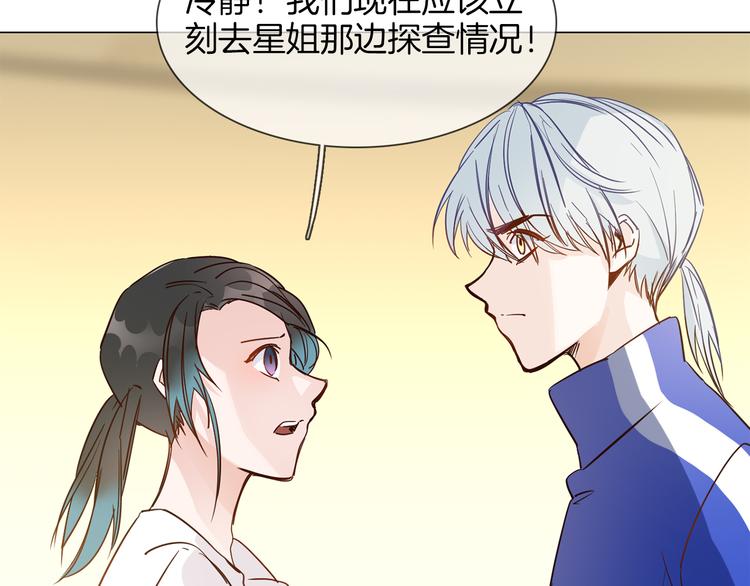 第50话 重燃16