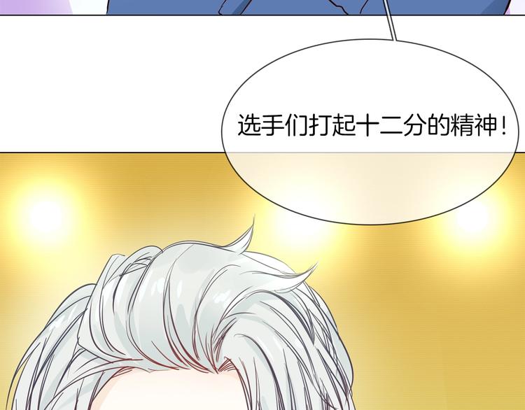 第42话 线索157