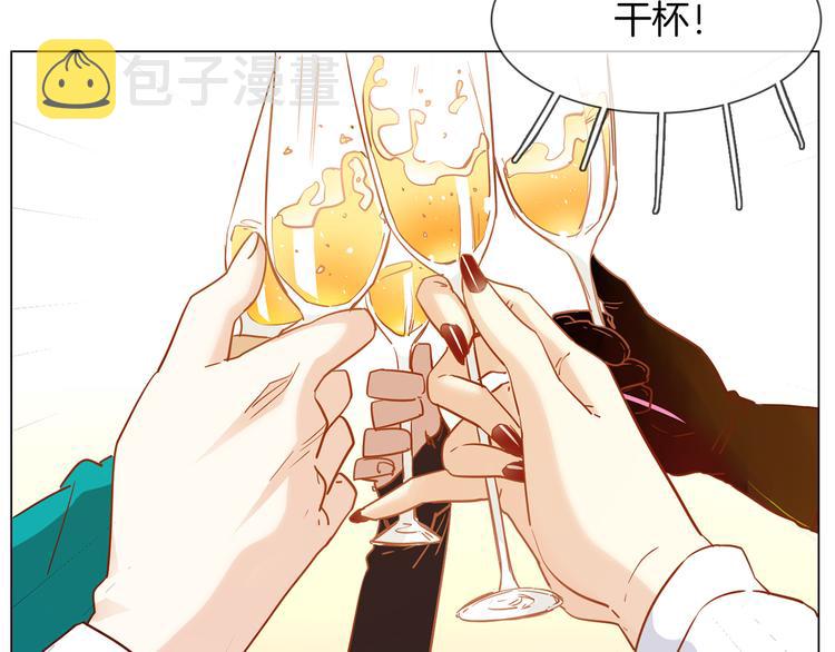 第57话 对峙34
