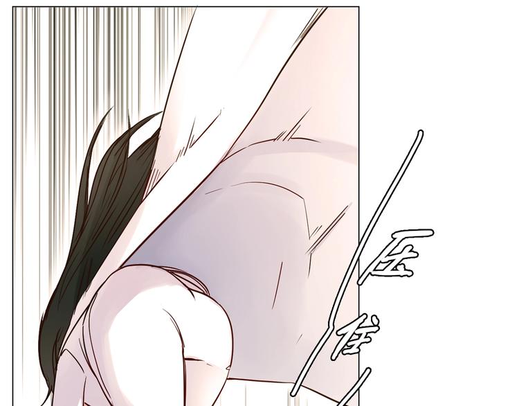 第3话 女神触底反弹打脸渣女！102