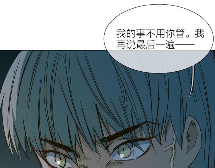 第31话  真恶心128
