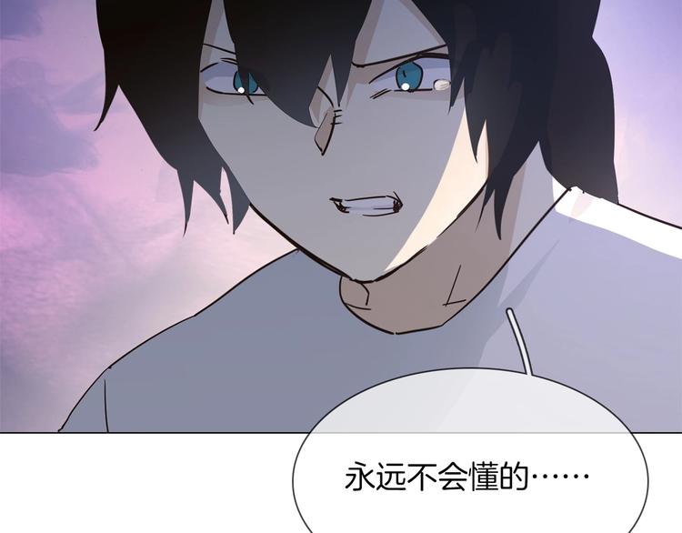 第21话  做局27