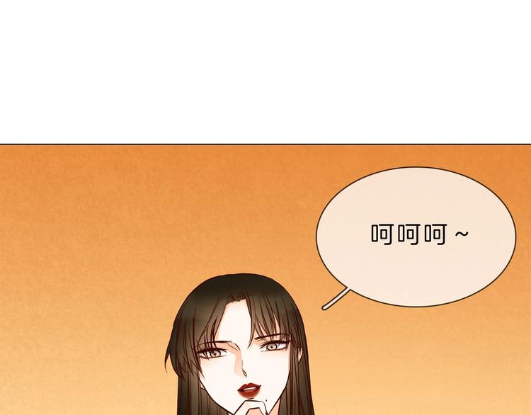 第7话 双面间谍在帮谁？！32