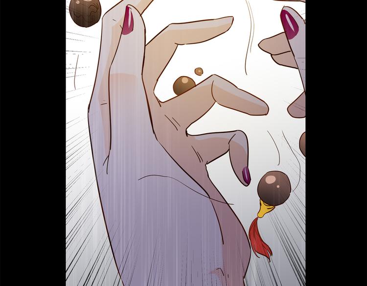 第54话 局中局139
