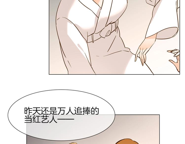 第13话 一无所有！109