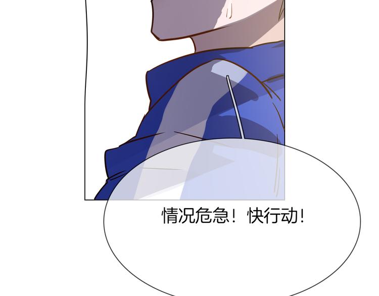第48话 援救73