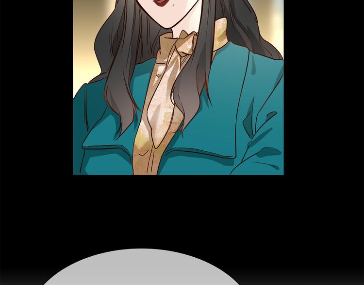 第54话 局中局100