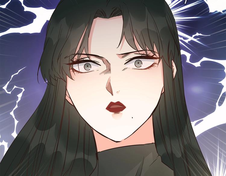 第26话  当年陷害与他有关？152