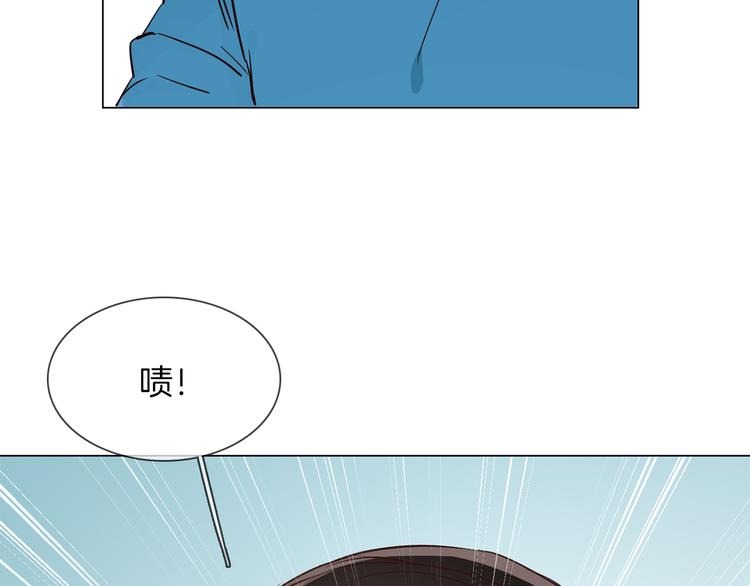 第43话 心事46