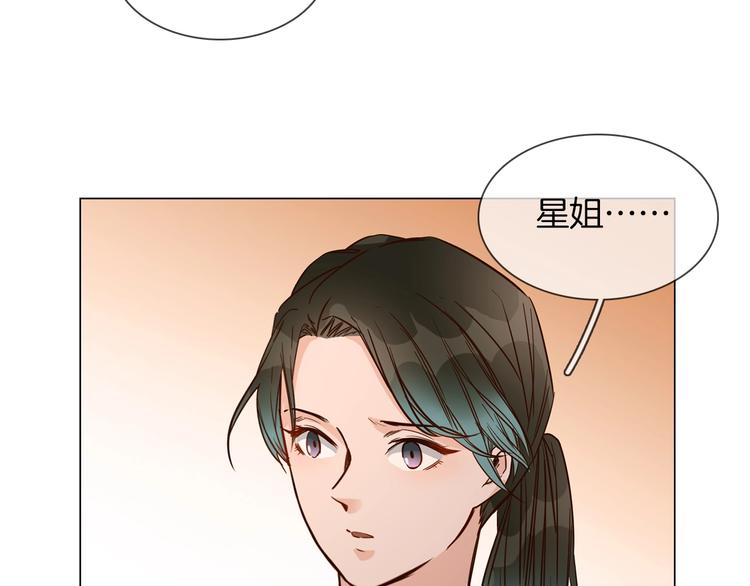 第29话  阻碍48