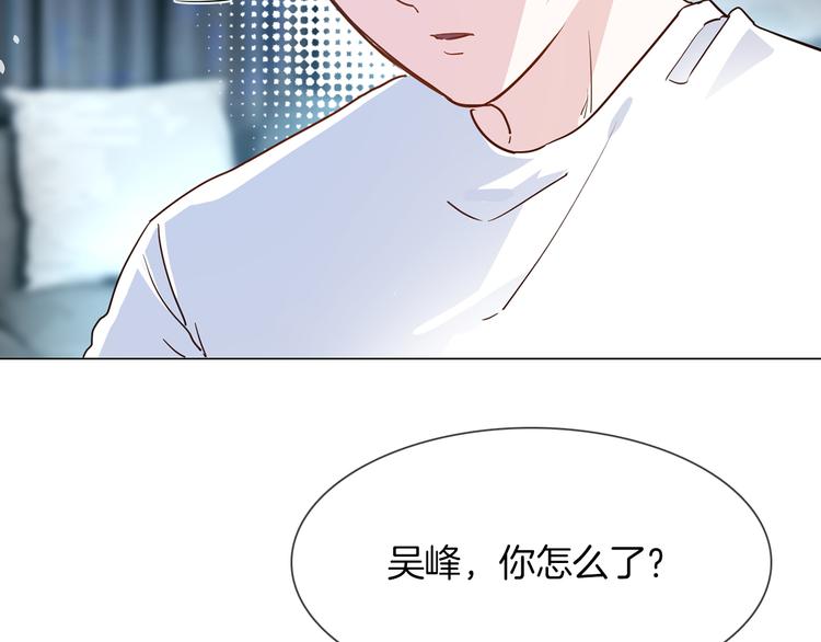 第72话 复合？26