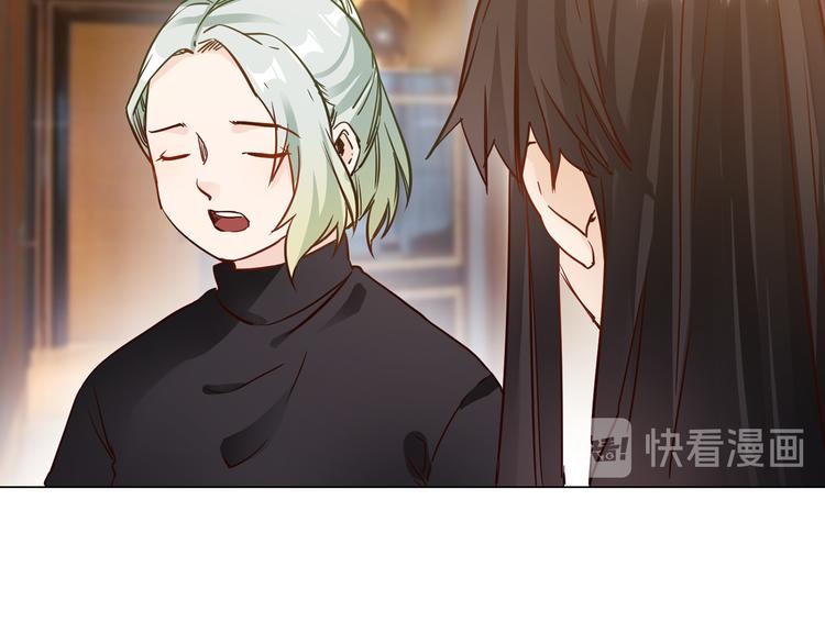 第66话 私生25