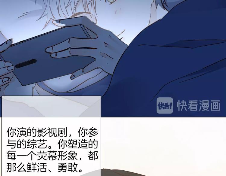第34话  过往的懦弱62