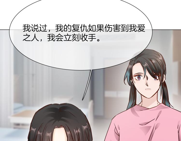 第65话 引爆57