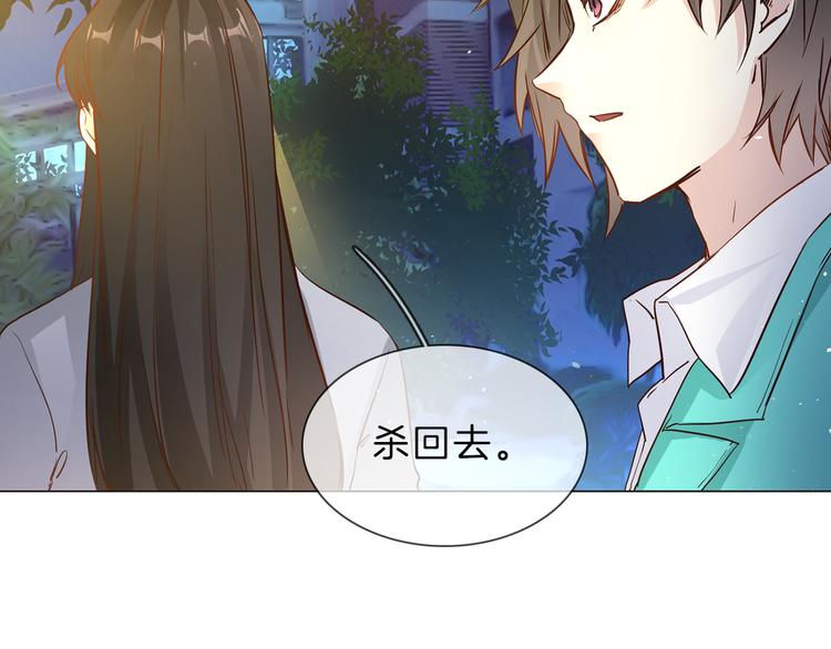 第68话 归来91