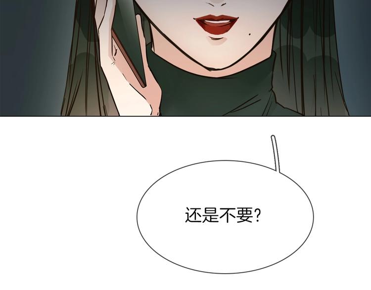 第23话  大逆转！7
