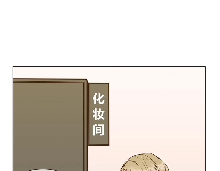 第28话  为他出头18