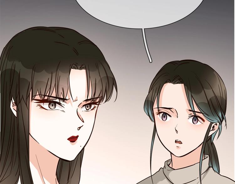 第16话  深夜对峙！69