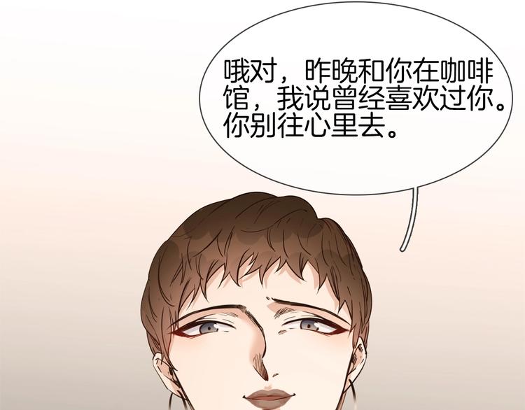 第23话  大逆转！145